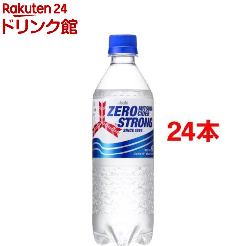 三ツ矢サイダー ゼロストロング(500ml*24本入)【三ツ矢サイダー】