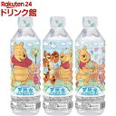 ブルボン くまのプーさん 天然水(500ml*24本入)【ブルボン】