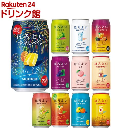 サントリー チューハイ ほろよい 詰め合わせ アソート(350ml*24本入*2セット)【ほろよい】のサムネイル