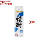 スーパーセイカ 20度(1800ml*3本セット)