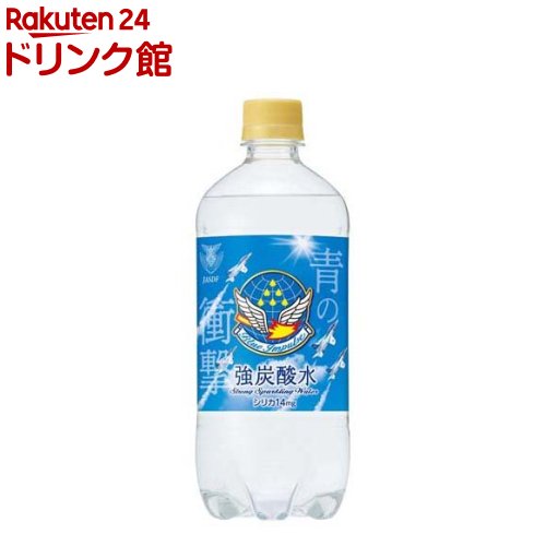 チェリオ 炭酸水 PET(700ml*15本入)