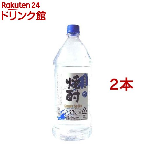 スーパーセイカ 20度(2700ml*2本セット)