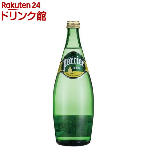 ペリエ レモン （無果汁・炭酸水）(750ml*12本入)【ペリエ(Perrier)】