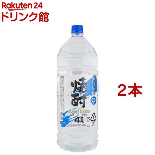 スーパーセイカ 20度(4000ml*2本セット)