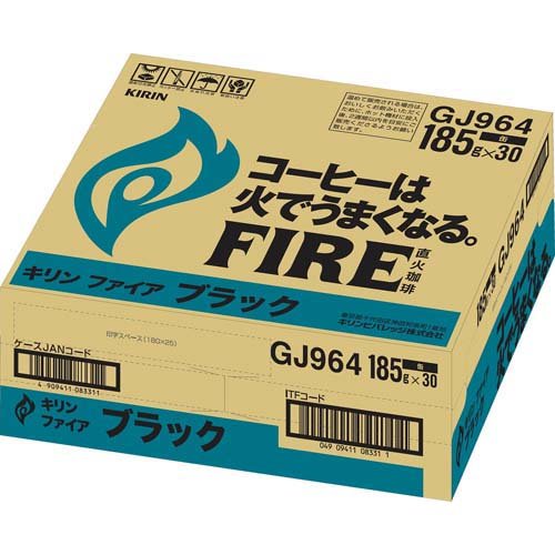 キリン ファイア ブラック(185g*30本入)【ファイア】[缶コーヒー] soukaidrink-10010773 楽天24 ドリンク館 サンプル画像2