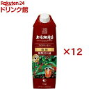 上島珈琲店 アイスコーヒー 微糖(1000ml×12セット)【上島珈琲店】