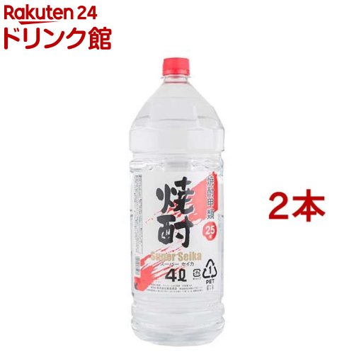 スーパーセイカ 25度(4000ml*2本セット)