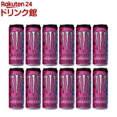モンスターウルトラファンタジールビーレッド(355ml×12本入)【モンスター】