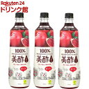 CJ FOODS JAPAN 美酢(ミチョ) ざくろ(900ml*3本セット)
