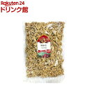 お店TOP＞アリサン 有機くるみ(生) (1kg)商品区分：有機JAS認定【アリサン 有機くるみ(生)の商品詳細】●アメリカ・カリフォルニアで育ったオーガニックのくるみです。●ローストしていない無塩タイプ●栄養価が高く、オメガ3が豊富です。●ケーキ、パン、サラダ、ソースなどに最適です。●有機JAS認定食品。【品名・名称】有機乾燥種実【アリサン 有機くるみ(生)の原材料】有機くるみ【栄養成分】(100gあたり)熱量：654kcaL、たんぱく質：15.23g、脂質：65.21g、炭水化物：13.71g(糖質：7.01g、食物繊維：6.7g)、食塩相当量：0.01g【アレルギー物質】くるみ【規格概要】有機JAS認定番号：HIJP1716／HWJP1715【保存方法】直射日光、高温多湿を避け常温保存。【注意事項】本品製造工場では、小麦、そば、乳製品、落花生を含む製品を製造しております。【原産国】アメリカ【ブランド】アリサン【発売元、製造元、輸入元又は販売元】アリサンリニューアルに伴い、パッケージ・内容等予告なく変更する場合がございます。予めご了承ください。アリサン350-1251 埼玉県日高市高麗本郷185-2042-982-4812広告文責：楽天グループ株式会社電話：050-5306-1825[お菓子/ブランド：アリサン/]