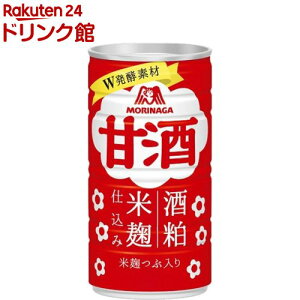 森永 甘酒(190g*30本入)【森永 甘酒】