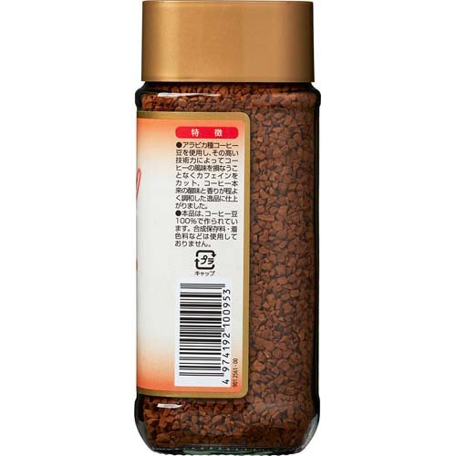 ���饤�� ���ե����󥫥åȤΤ������������ҡ�(100g��3���å�)