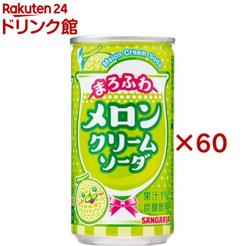 お店TOP＞ソフトドリンク・清涼飲料＞炭酸飲料＞サンガリア まろふわ メロンクリームソーダ (30本入×2セット(1本190g))【サンガリア まろふわ メロンクリームソーダの商品詳細】●メロンの豊かな香りと練乳の味わいがまろやかな、ふわっとはじける炭酸飲料です。【品名・名称】炭酸飲料【サンガリア まろふわ メロンクリームソーダの原材料】糖類(果糖ぶどう糖液糖(国内製造)、砂糖)、加糖脱脂練乳、メロン果汁／炭酸、酸味料、香料、クチナシ色素、ビタミンB2【栄養成分】100gあたりエネルギー：45kcal、たんぱく質：0.1g、脂質：0g、炭水化物：11.2g、食塩相当量：0.01g【アレルギー物質】乳【保存方法】・常温【原産国】日本【ブランド】サンガリア【発売元、製造元、輸入元又は販売元】日本サンガリアベバレッジカンパニー※説明文は単品の内容です。リニューアルに伴い、パッケージ・内容等予告なく変更する場合がございます。予めご了承ください。・単品JAN：4902179121530日本サンガリアベバレッジカンパニー546-0012 大阪市東住吉区中野4-2-1306-6702-5071広告文責：楽天グループ株式会社電話：050-5306-1825[ソフトドリンク・清涼飲料/ブランド：サンガリア/]