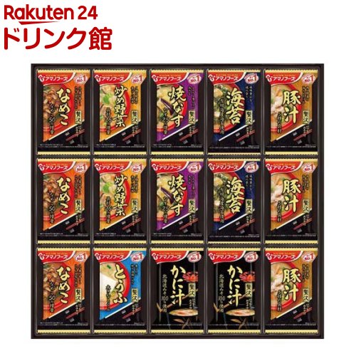 乐天商城 - アマノフーズ おみそ汁贅沢ギフト 500Z(1セット)【アマノフーズ】