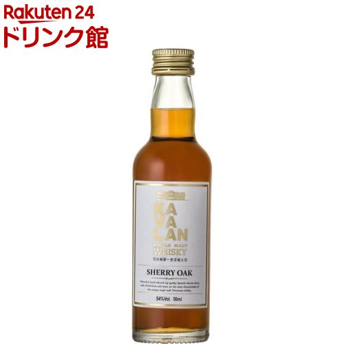 Х  ꡼ ȥ󥰥(50ml)KAVALAN(Х)