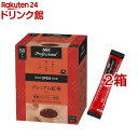 AGF プロフェッショナル プレミアム紅茶 1杯用(50本入 2箱セット)【AGF Professional(エージーエフ プロフェッショナル)】 無糖紅茶 スティック