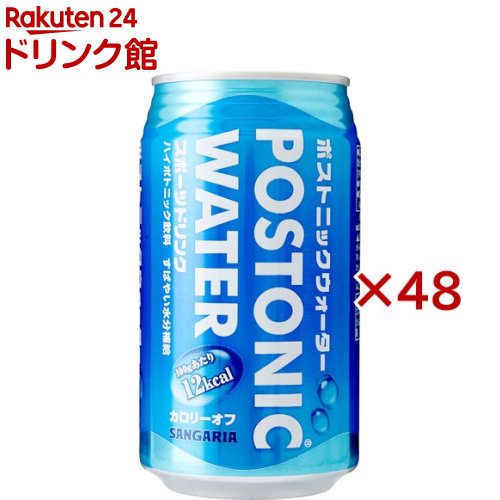乐天商城 - サンガリア ポストニックウォーター(24本入×2セット(1本340g))