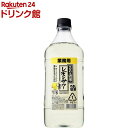 デザートカクテル ショートケーキ [PET] 1.8L 1800ml[アサヒビール 日本 カクテルコンク 48623]