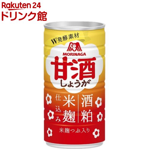 森永 甘酒 しょうが(190g 30本入)【森永 甘酒】