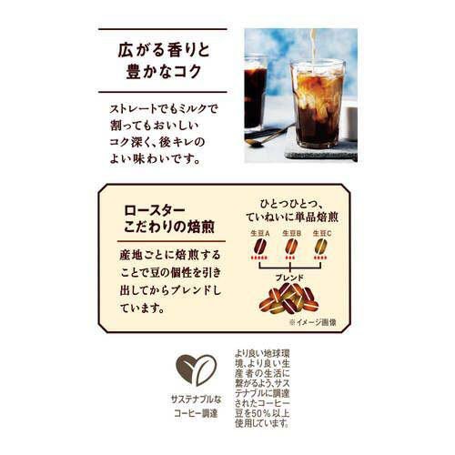 UCC ������ɥ��ڥ���� �����������ҡ� ̵��(1000ml*12����)�ڥ�����ɥ��ڥ�����[�����������ҡ� ��ѥå� �֥�å� ������ Ȣ]