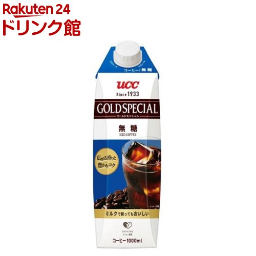 UCC ゴールドスペシャル アイスコーヒー 無糖(1000ml*12本入)