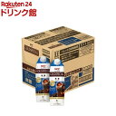 UCC ゴールドスペシャル アイスコーヒー 無糖(1000ml 12本入)【ゴールドスペシャル】 アイスコーヒー 紙パック ブラック ケース 箱