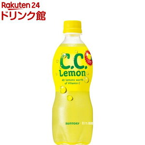 C.C.レモン(500ml*24本入)【CCレモン】