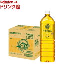 キリン 午後の紅茶 レモンティー(1500ml 8本入)【午後の紅茶】