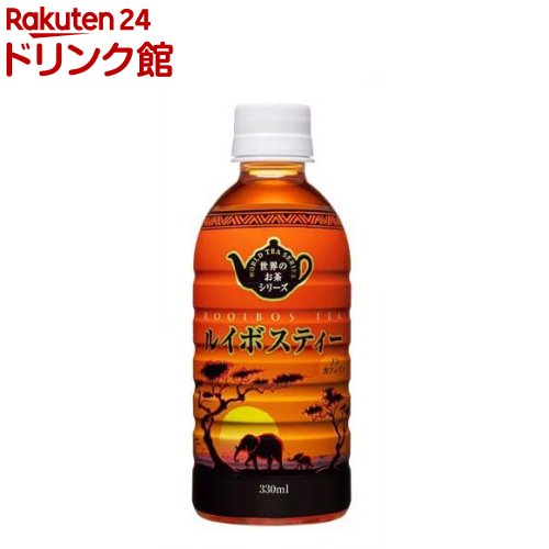 ハイピース ルイボスティー(330ml*24本入)