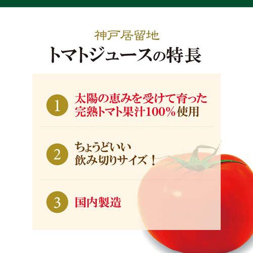 ���͵�α�� ���ϥȥޥ�100% �� ̵�� ��¸�� �忧�� �Ի��� ����̵ź��(30������2���å�(1��185g))�ڿ��͵�α�ϡ�