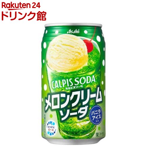 カルピスソーダ メロンクリームソーダ(350ml*24本入)