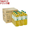 キリン 生茶 ペットボトル(2L 9本入)【生茶】