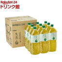 キリン 生茶 ペットボトル(2L*9本入)