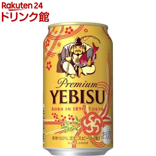 【企画品】サッポロ 福ヱビスビール 缶(350ml*24本入)【ヱビスビール】のサムネイル