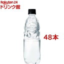 サントリー THE STRONG 天然水スパークリング ラベルレス 510ml*48本セット 【サントリー天然水】