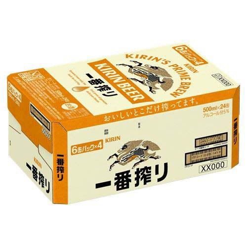 キリン 一番搾り生ビール(500ml*48本セット)【一番搾り】