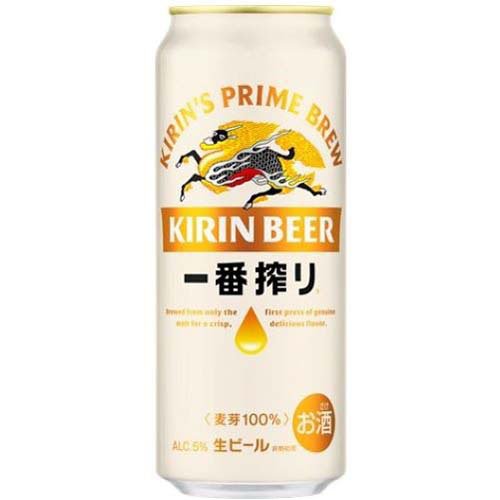 キリン 一番搾り生ビール(500ml*48本セット)【一番搾り】