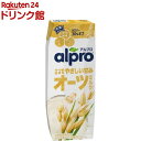 アルプロ たっぷり食物繊維 オーツミルク オーツ麦の甘さだけ(250ml*18本入)