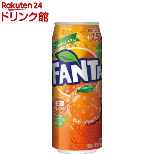 ファンタ オレンジ(500ml*24本入)【ファンタ】[炭酸飲料]