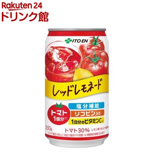 伊藤園 レッドレモネード トマトとレモネード入り 缶(350g×24本入)