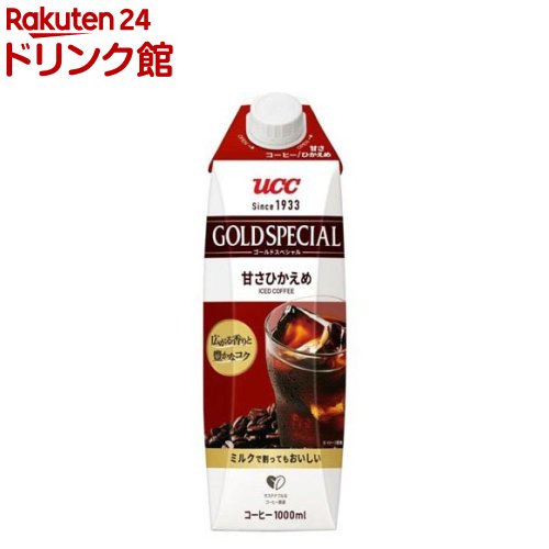 【訳あり】UCC ゴールドスペシャル アイスコーヒー 甘さひかえめ(1000ml*12本入)【ゴールドスペシャル】[アイスコーヒー 紙パック 低糖 ケース 箱]