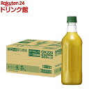 キリン 生茶 ラベルレス ペットボトル(525ml*24本入)【生茶】