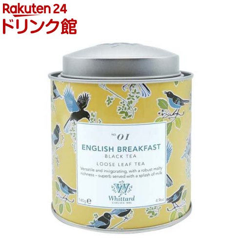 ウィッタード イングリッシュブレックファスト キャディ TD(140g)のサムネイル