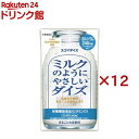 ミルクのようにやさしいダイズ(6本入×2セット(1本950ml))【スゴイダイズ】