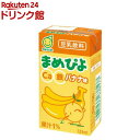 まめぴよ バナナ味(125ml×24個)