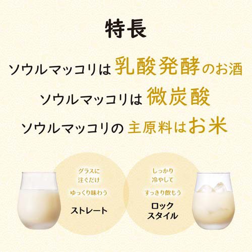 ������ޥå��� ��(24�ܡ�2���å�(1��350ml))