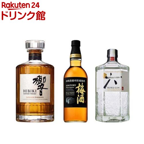 【企画品】サントリーウイスキープレミアムセット 響JAPANESE HARMONY入り(1セット)