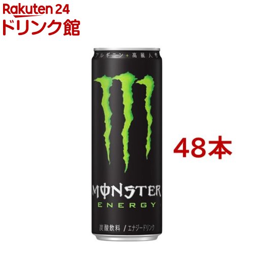 モンスター エナジー(355ml*48本入)【