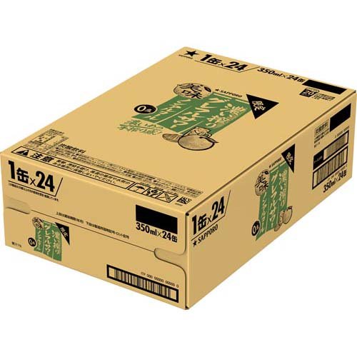 ���åݥ� ǻ����ꥰ��ե륵� �Υ󥢥륳���� ��(24�ܡ�2���å�(1��350ml))[���塼�ϥ� �̥��塼�ϥ� �Υ󥢥륳���� �Υ󥢥�]