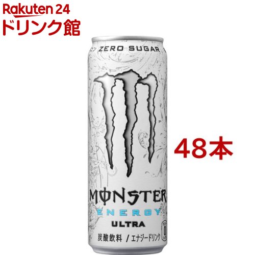 モンスターのセット  モンスター ウルトラ(355ml*48本入)【モンスター】[エナジードリンク]